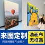 广东外贸跨境代发挂画