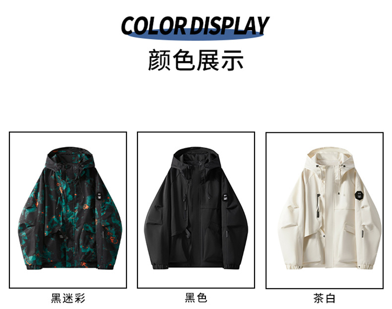 平铺_06.jpg O1CN01sD7nTO1pgDRE8639M_!!2219357885389-0-cib.jpg?sign=569514_Mzc3NTkzODkx