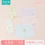 平角儿童小学生小孩内裤