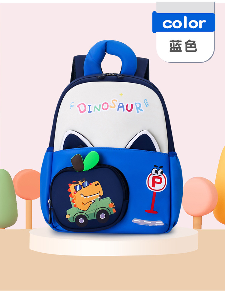 Caricatura lindo animal pequeño, mochila para niños y niñas, mochila infantil infantil, nueva mochila infantil transfronteriza