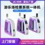 二维码景区识别人行摆闸