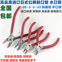 ���l XHJ-2D-3-5-22б���Qˮ���Q��Ӽ��Q��ʽƽ���Q�~�����z�Q��