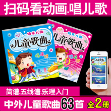 �����桿��ͯ�����옷���轛��ͯ�{�ϼ����V�往�V�׃��������ɕ�