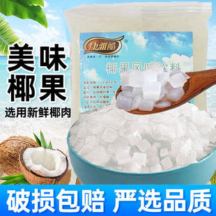 Ҭ�������l������ɫˮ��Ҭ���̲�ꌣ������ԭζҬ�ӹ���������b