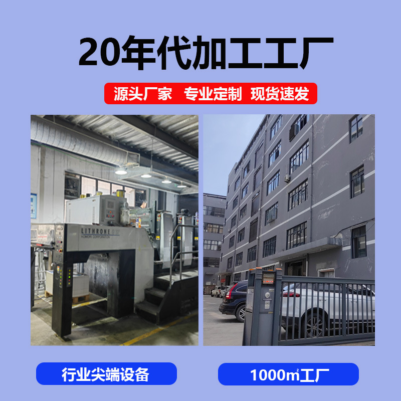超纤皮 a6活页笔记本高颜值渐变色超纤a7小本子软皮随身带印logo|undefined