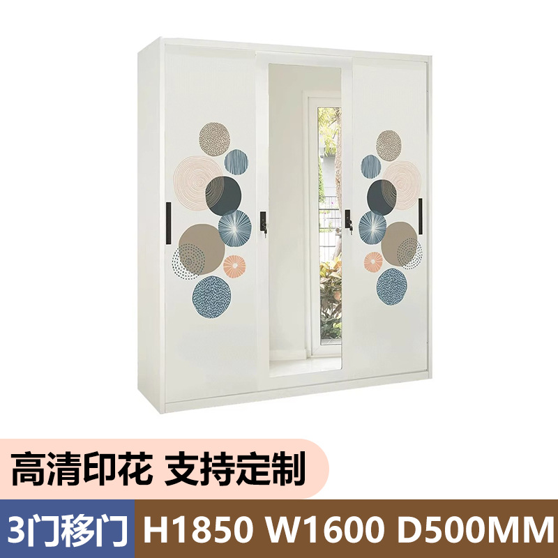 Amazon Hot Sale Printed Cabinet de acero con armario de espejo puerta deslizante de dormitorio doméstico armario de almacenamiento armario image 13