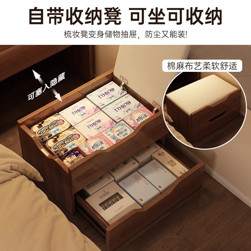 2025 nuevo núcleo de madera sólida meseta de cabecera en un tocador moderno simple dormitorio pequeño mesas de maquillaje con almacenamiento