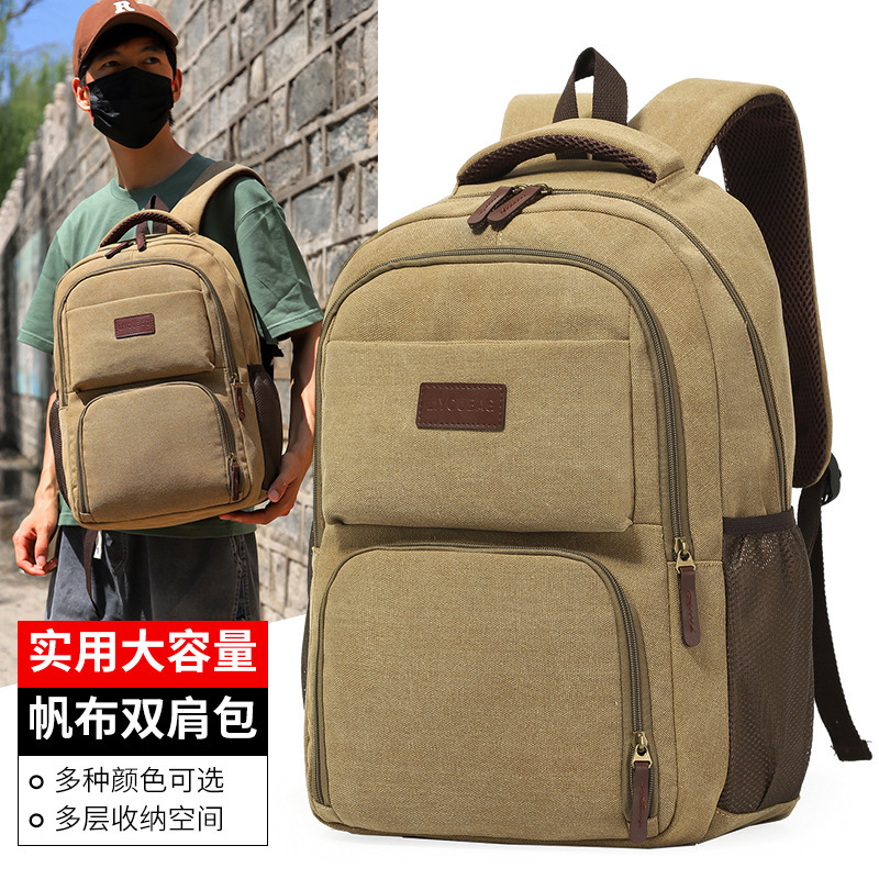 Cross-Border Canvas Backpack Men's Fashion Casual Backpack Men's Waterproof Computer Backpack Travel Bag School Bag Gift