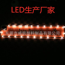 LED�S�����a����PVCܛ�z�l��ɉ|ܛ�zusb�ӟ�|���z���ر��|