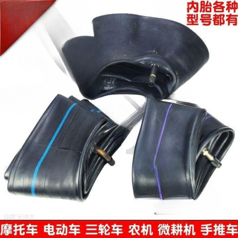Tire interior de triciclo 3.00/3.50/3.75/4.00/4.50/5.00/400/450/500 a 12 correa interior