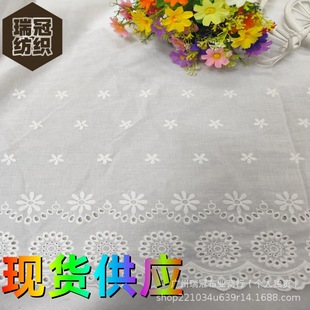 �¿��޲��������̽��U���ڿ׻�߅���� Ů�bͯ�b�B��ȹ��ˇ����߅