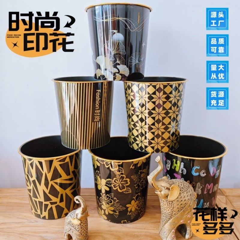 Прямые продажи с фабрики мусорное ведро с принтом Phnom Penh Прямые продажи с фабрики Прямые продажи с фабрики Прямые продажи с фабрики