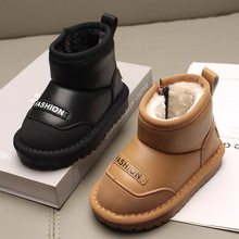 女童2025冬季新款儿童宝宝雪地靴男童棉靴短靴加厚保暖防水防滑潮