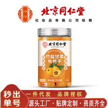 ����ͬ�������}�ʲ����˸� ��y������150��/�ޟo�۴��l