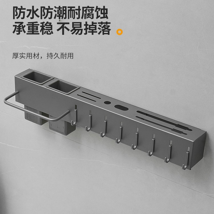 Pistola gris acero inoxidable portaherramientas jaula de palillos estante de cocina integrado almacenamiento de cuchillos tubo de palillos punzonado montado en la pared