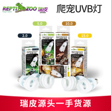 ����Reptizoo��Ƥ����uvb�� �ڹ�ɹ���������ɫ��½�����油�Ƶ�