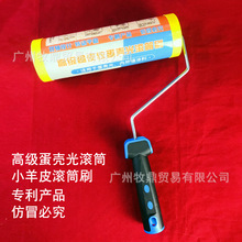 С��Ƥ�y��Ƥ�y9���̖���⠝������LͲˢ����ˇ�g�ጣ��݁Ͳ