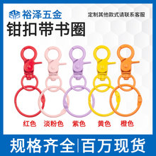 �Q�ێ���Ȧ�Ʒ�����ɫ����耳׿ۇ�����ٹ���耳�朒��耳�Ȧ