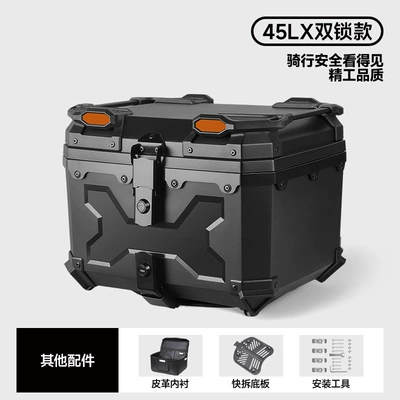 Motorcycle trunk model rear trunk, non-aluminum - 45l-x-model-in-black-carbon-steel-base-plate-pocket-lining