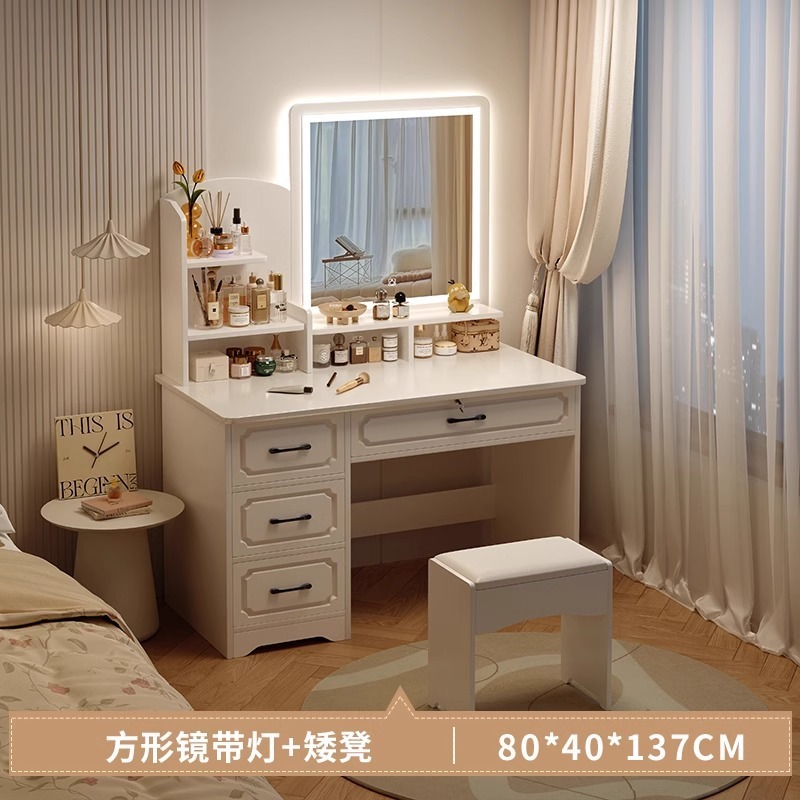 핫 판매 LED 조명 거울 [사각 거울 + 스툴] 80cm