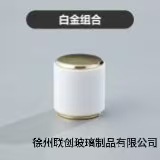 现货13卡口15卡口圆球香水盖多边形盖树脂盖高山流水盖多种盖|undefined