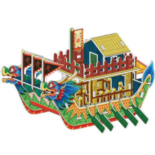 3D���wƴ�D����ˮ���۶��繝�W���ֹ�����DIY�����������۲��ϰ�