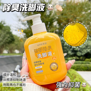 ��ɪ��ǳ������ϴ�_Һ����ζ���_�㲿�o����ԡҺ�־�����ϴ�_Һ