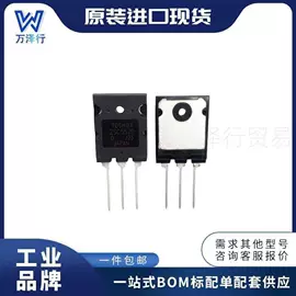 集成电路;PIN二极管;接口IC