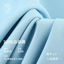 220g녶��޿՚������ �찱�Ӻ��p������ �ﶬ�l�����ײ���