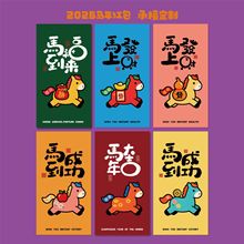 2026�����t�����������^�����Ƿ��D��ӠC��˾logo�C�����·�