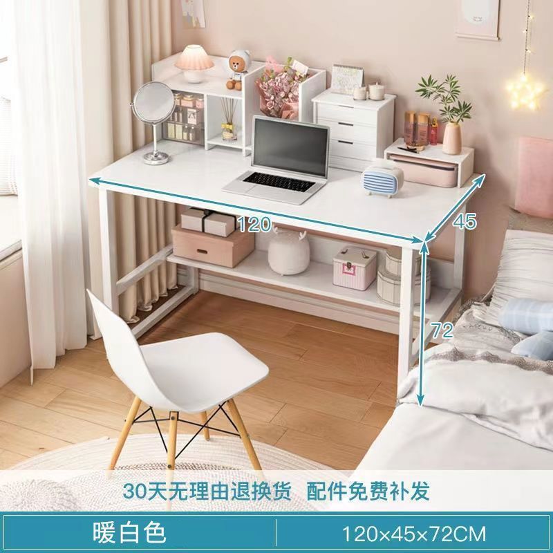 [핫셀링 모델 : 120cm ] 따뜻한 화이트 테이블]