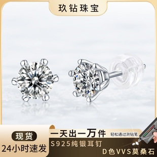 ĸ�H��925�y��ᔘO���L������צ�Īɣʯ��� �p�ݸ߼��ж��h