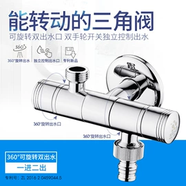 面盆龙头;台盆/面盆;快开龙头