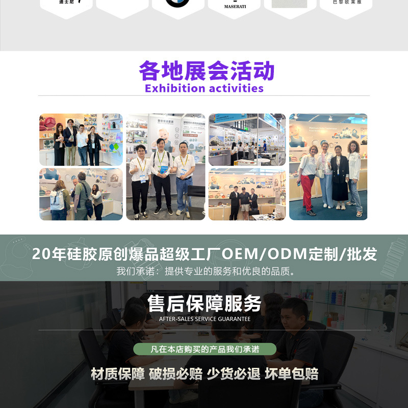 详情页_20