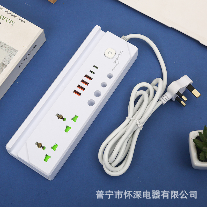 S70#USB Blanco Británico