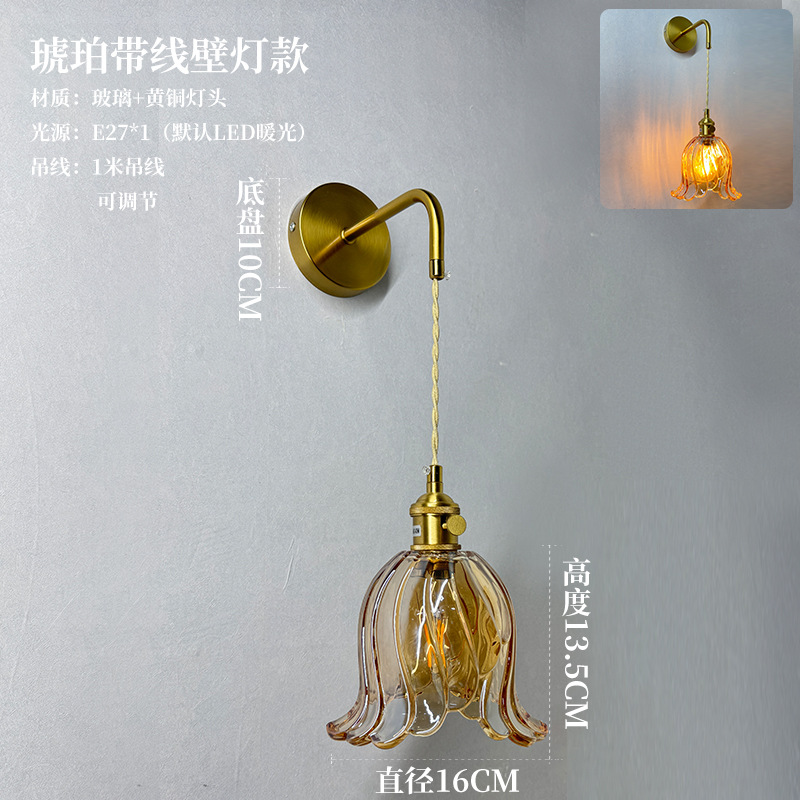 Lámpara de pared de vidrio retro japonesa lujosa simple posmoderna cabecera del dormitorio creativa estilo nórdico iluminación americana