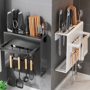 Stainless Steel Kitchen Knife Holder Storage Rack Chopsticks Cage Chopsticks Holder Integrated Household Knife Wall-mounted Knife Holder Multi-functional Storage