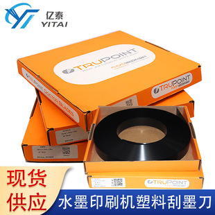 �������c���Ϲε���Ʒ����ӡˢ�C�ε�����Դ�늉T����֬��ī�ε�