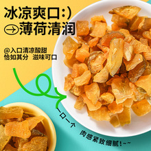 ��Ʒ��������456g���ɛ����̳��Ƿ��ֹ��خa��ʳ�����S�㙴l