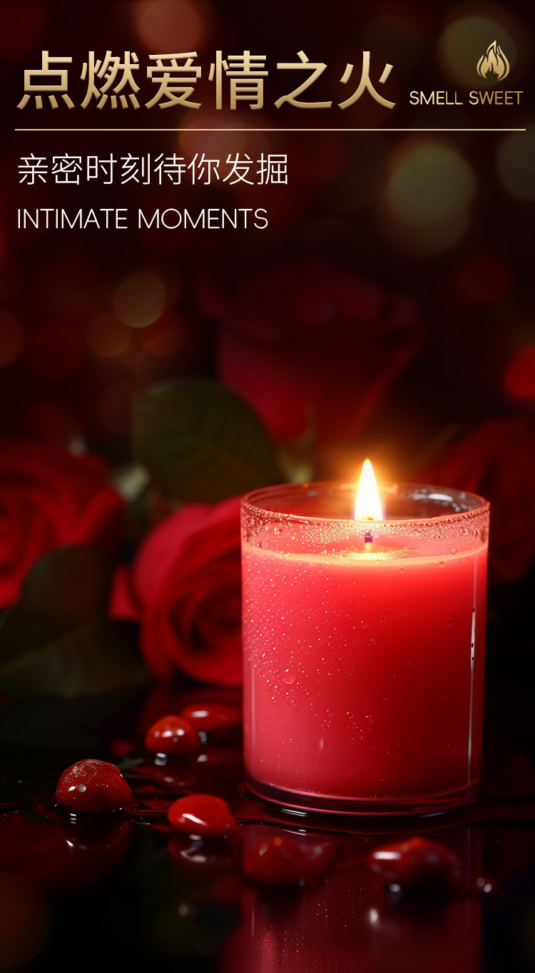 Jiuai Low-Temperature Aromatherapy Candle for Couples, Red Soy Wax Massage Candle — detail image 5