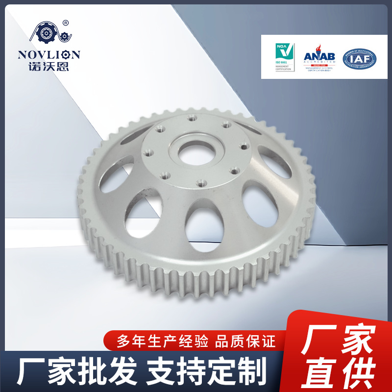 同步带轮HTD-8M阳极氧化处理6061材质规格齐全量大从优