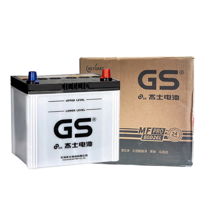 Gs Jieshi Unified Battery 80D26L Lexus Prado Land Cruiser Mazda/Dada Battery