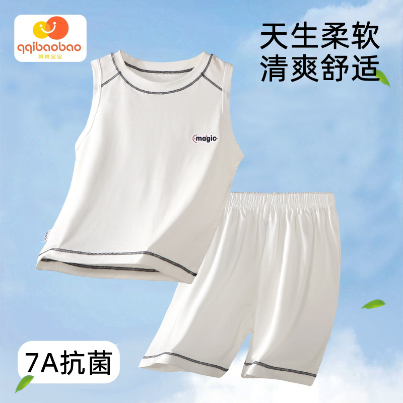 Sus pijamas para bebés y niños 60 juegos sin mangas Lycell Tensire, ropa de aire acondicionado para niños y niñas, ropa de verano para el hogar