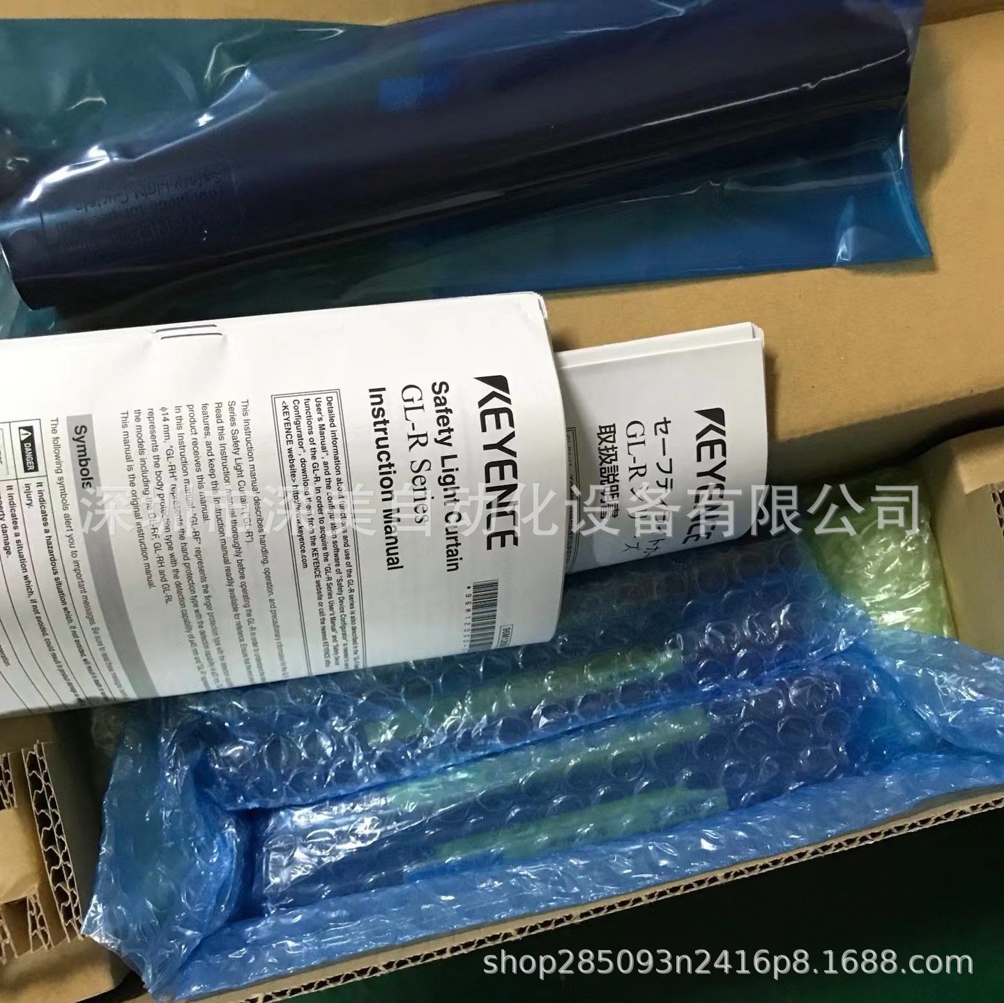 日本KEYENCE基恩士GL-R111F安全光栅原装现货手指保护议价