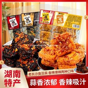 �����Lɳ�خa�������㶹���M�Ͻ��^���eС��������ը��֭100g/��