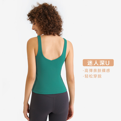 Factory direct sales of new yoga clothes for women, deep U beauty straps, chest pads, long running sports yoga vests