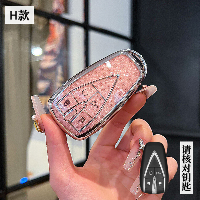 장안 H 모델-스마트 4버튼 [크리스탈 핑크 싱글 쉘]