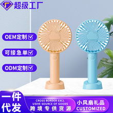 ���l�羳�ֳ�С�L�ȑ������б���ۯB��L������usb�����L��