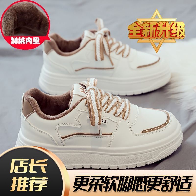 카키 플러스 벨벳 업그레이드 버전 두꺼운 버전 카운터 품질