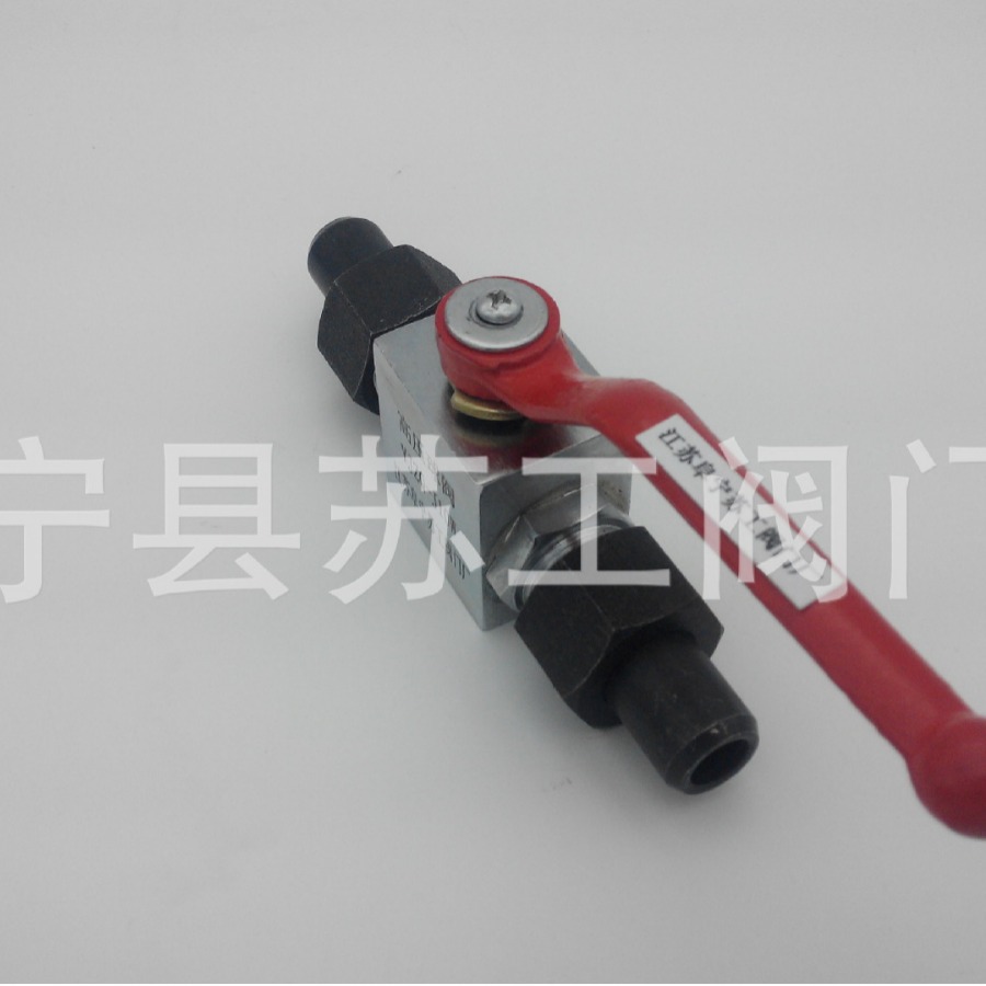 带焊接接管高压球阀  外螺纹带焊接接果液压球阀 SSV11/SOD14mmT